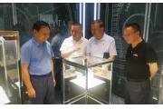 【动态】中国钟表协会第九次会员大会暨九届一次理事会扩大会议圆满举行
